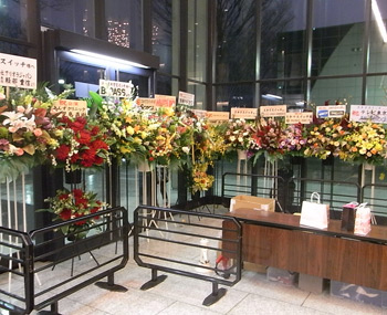 �����ޥ饤��2