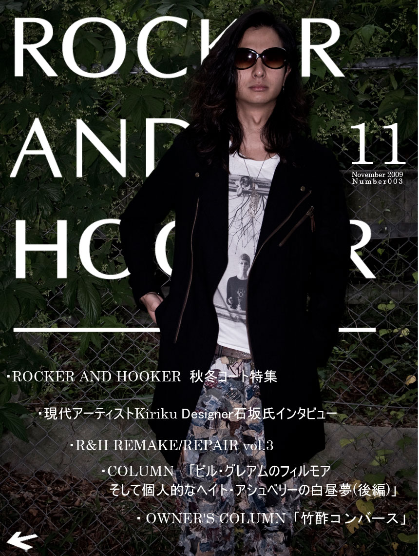 �ե��å����web�ޥ�����2009ǯ11���