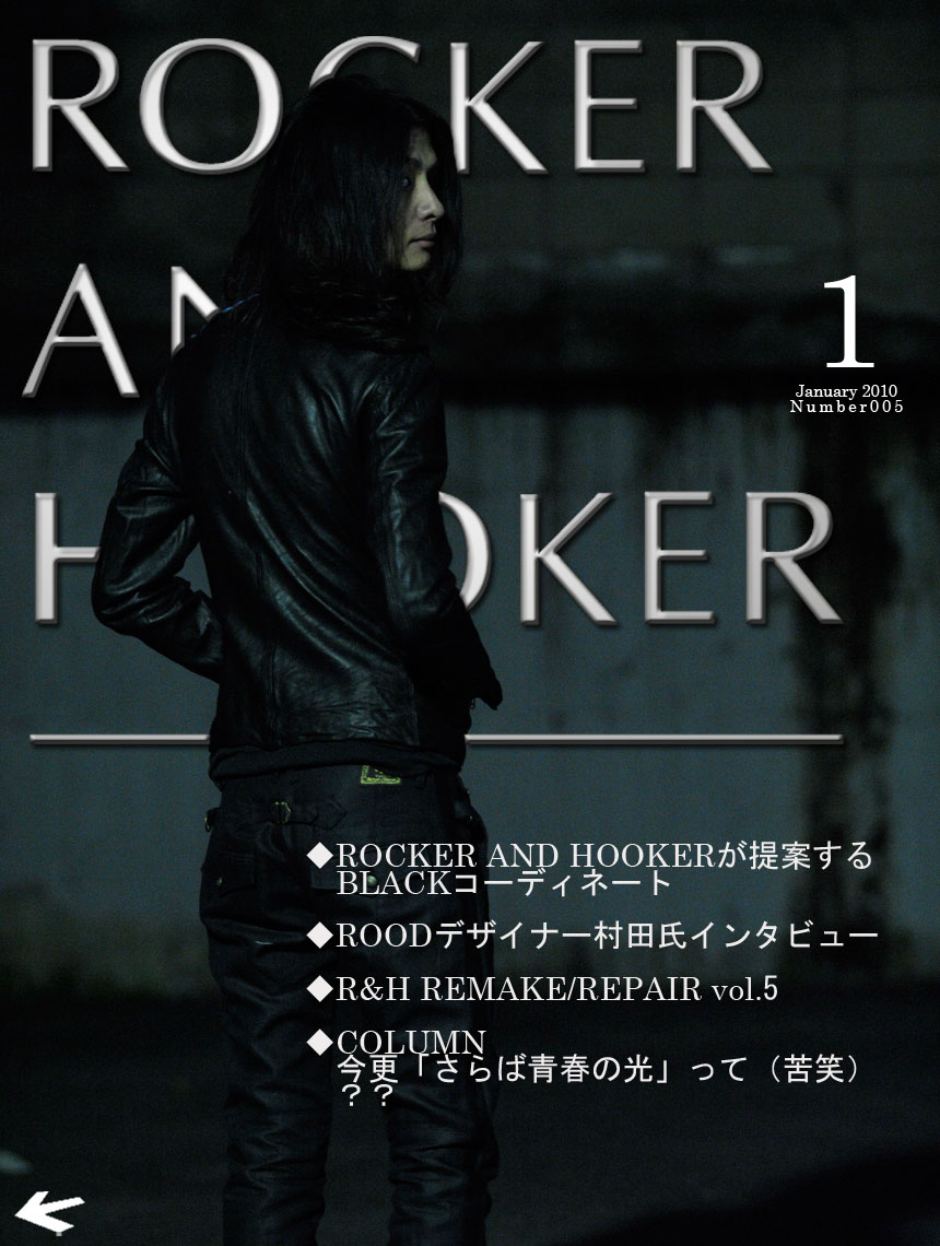 �ե��å����web�ޥ�����2010ǯ1���