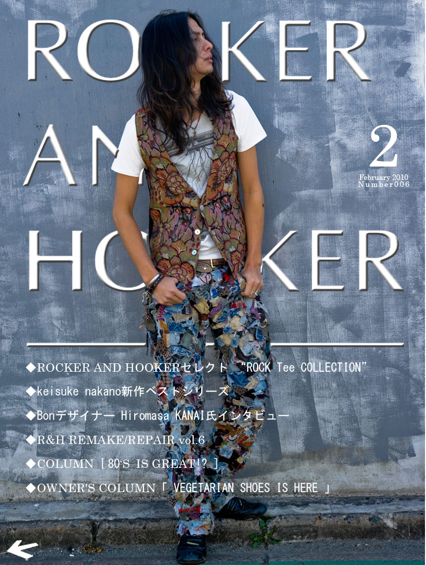 �ե��å����web�ޥ�����2010ǯ2���