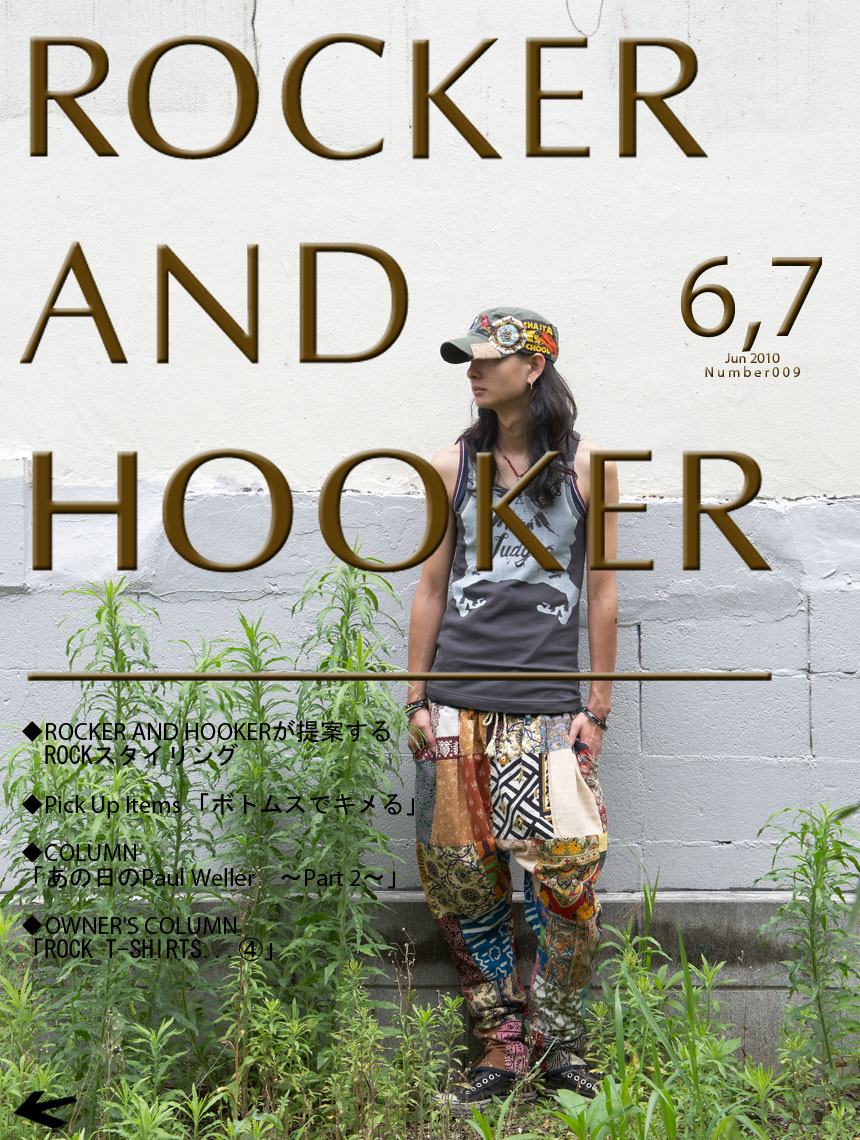 �ե��å����web�ޥ�����2010ǯ6,7���