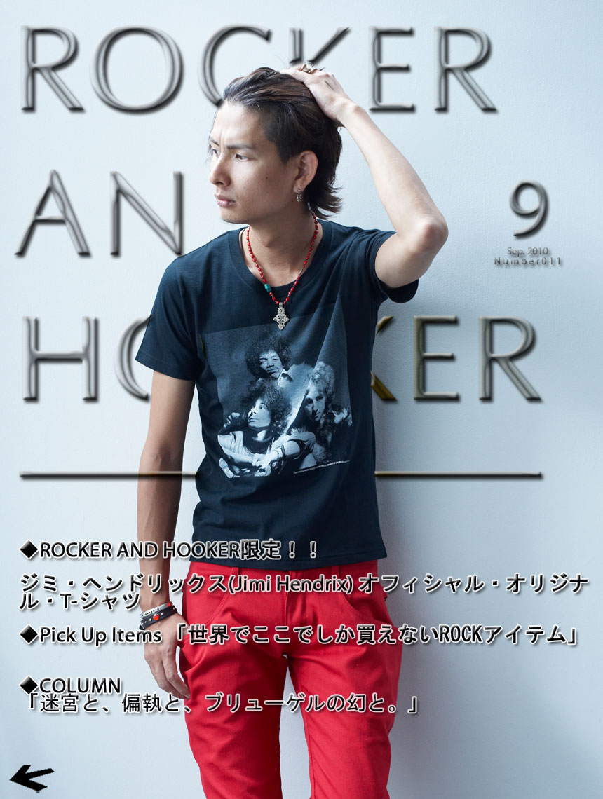 �ե��å����web�ޥ�����2010ǯ9���