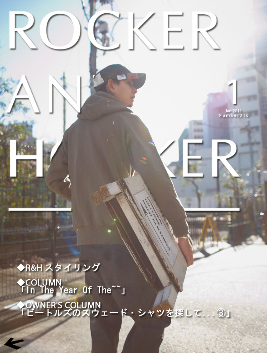 �ե��å����web�ޥ�����2011ǯ1���