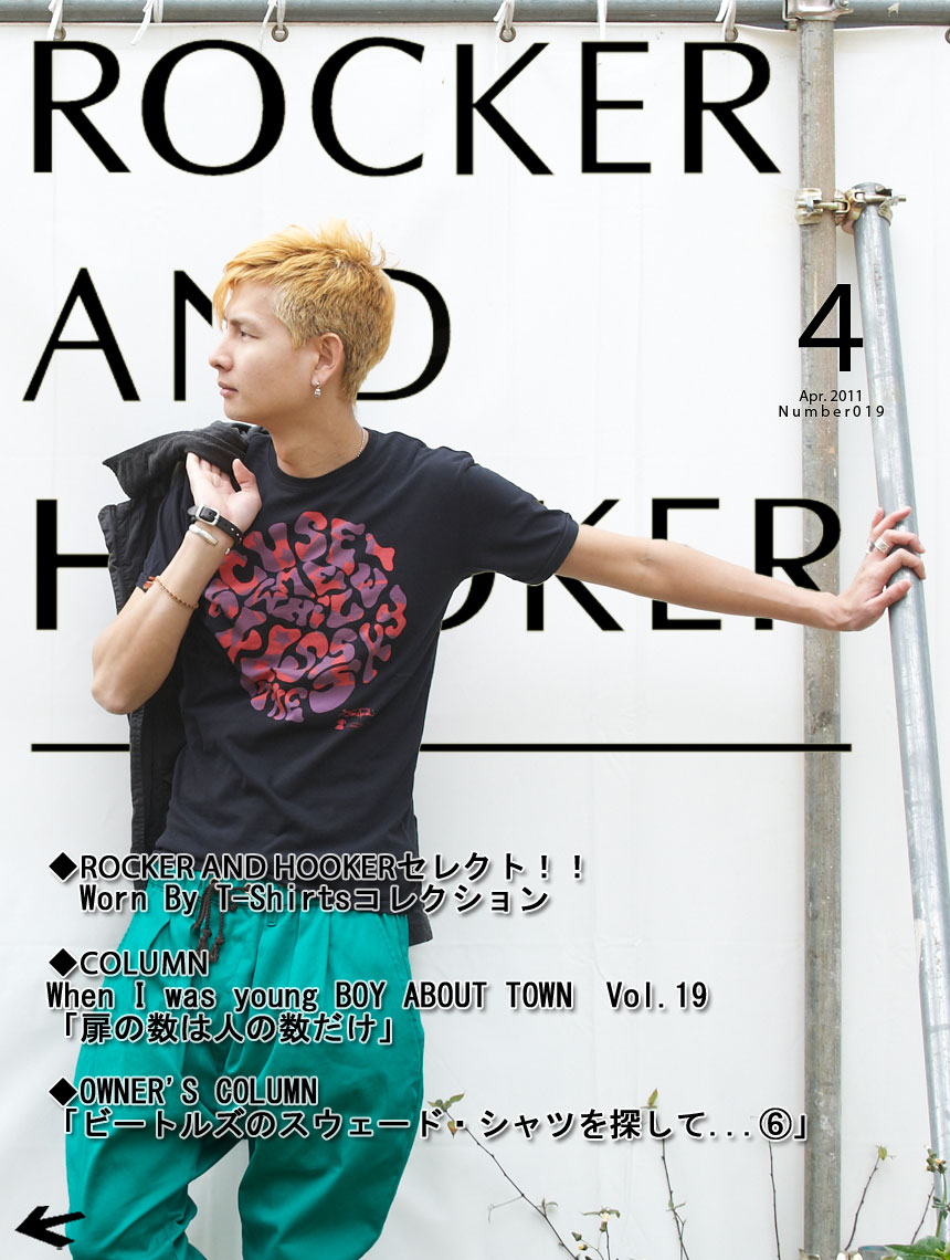 �ե��å����web�ޥ�����2011ǯ4���