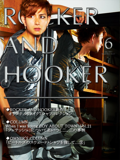 �ե��å����web�ޥ�����2011ǯ6���