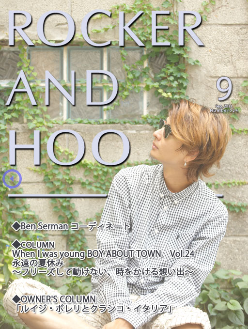 �ե��å����web�ޥ�����2011ǯ9���